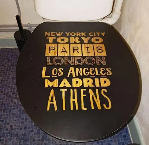 530 Hypercentre Ressourcant * Реймс